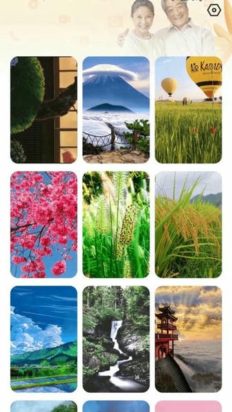 好友来电app v1.1.5 安卓版 1