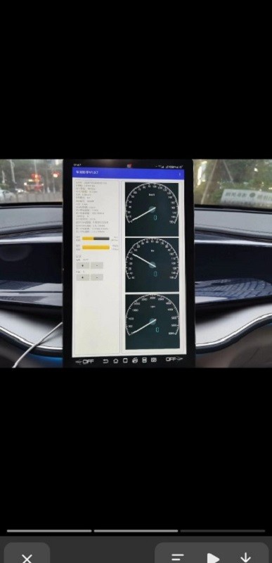 车况助手最新版本 v1.2.6 安卓版 0