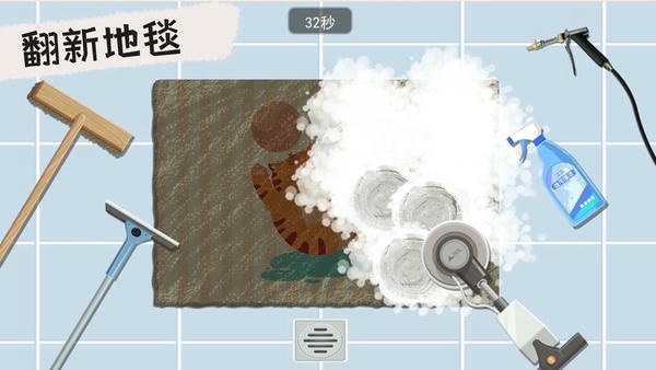 收纳高手合集免广告版 v1.2 安卓版 2