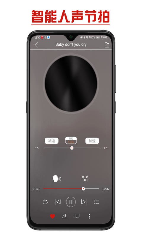 拉丁舞之音app v1.2.6 安卓版 0