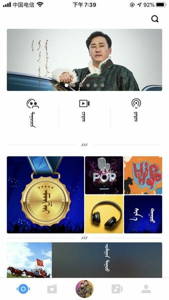 ehshig最新版本2026 ehshig官方下载