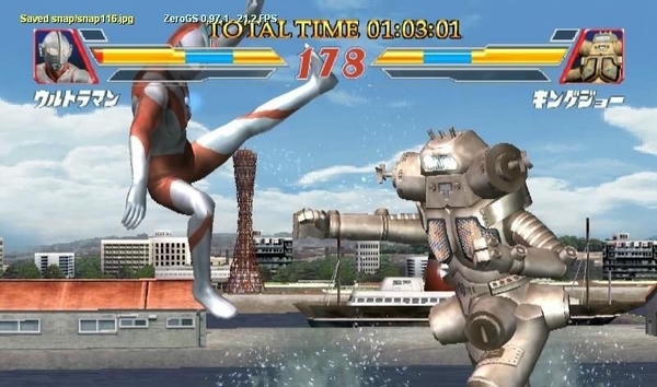 奥特曼格斗进化2游戏 valpha-678 安卓版 1