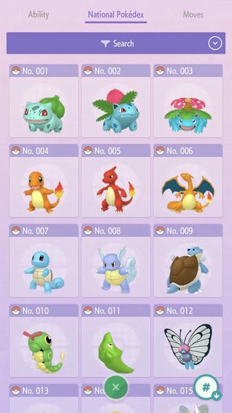pokemon home最新版 v2.1.1 安卓官方版 1