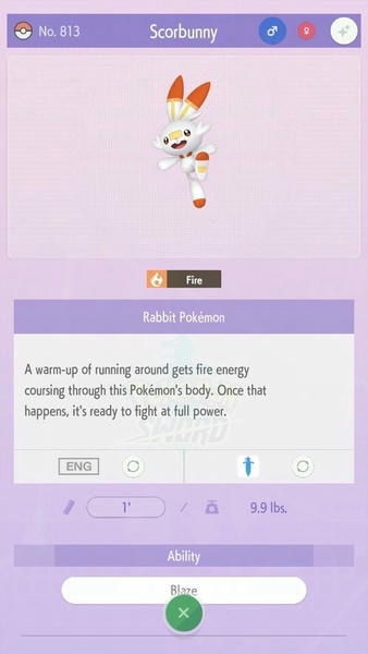 pokemon home最新版 v2.1.1 安卓官方版 2