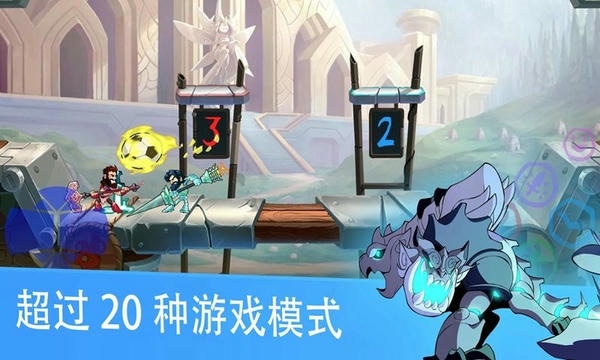 英灵乱战(brawlhalla) v6.11 安卓版 1