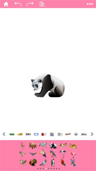 彩名堂app官方版 彩名堂客户端