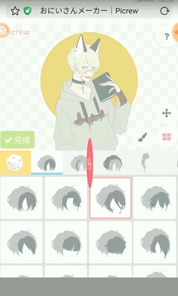 picrew me中文版 v3.1.4 安卓版 0