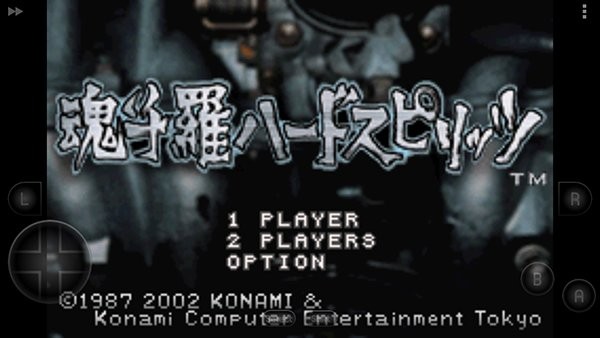 魂斗罗日版手游 v2020121115 安卓版 0