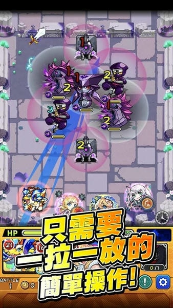 怪物弹珠官方版 v25.0.1 安卓最新版 0