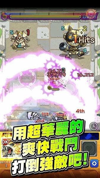 怪物弹珠官方版 v25.0.1 安卓最新版 2