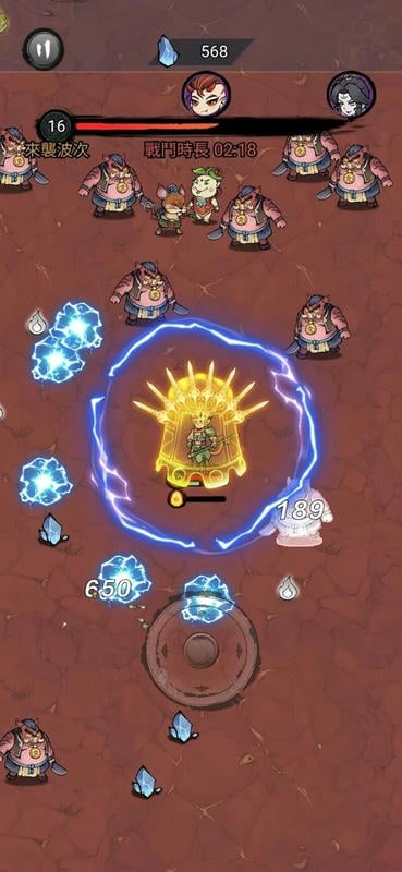 修了个仙破解最新版 v1.3.3 安卓版 0