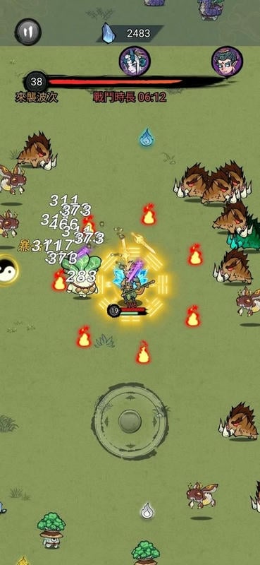 修了个仙破解最新版 v1.3.3 安卓版 2