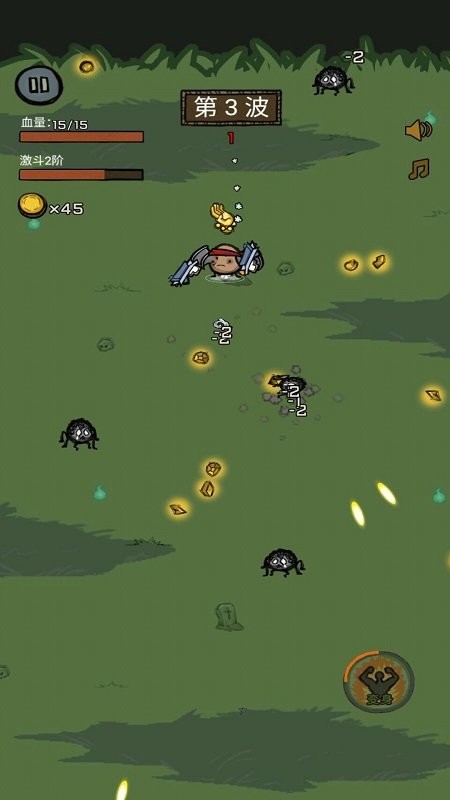 卤蛋英雄官方版 v2.0.3 安卓版 2