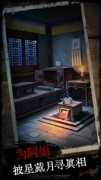 阿姐鼓官方版 v1.1 安卓版 2