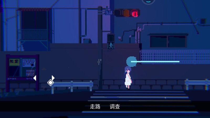 非现实生活游戏(Unreal Life) v3.0.10 安卓完整版 1