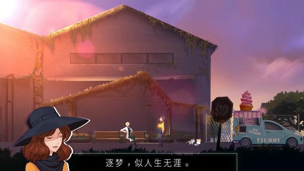 海姆达尔heimdallr游戏 v1.0.3 安卓版 1