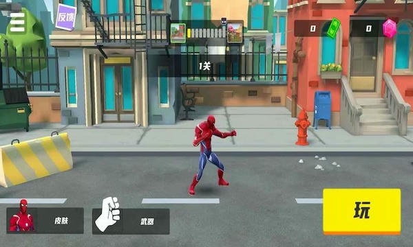 蜘蛛英雄绳索最新版 v1.0.14 安卓官方版 1