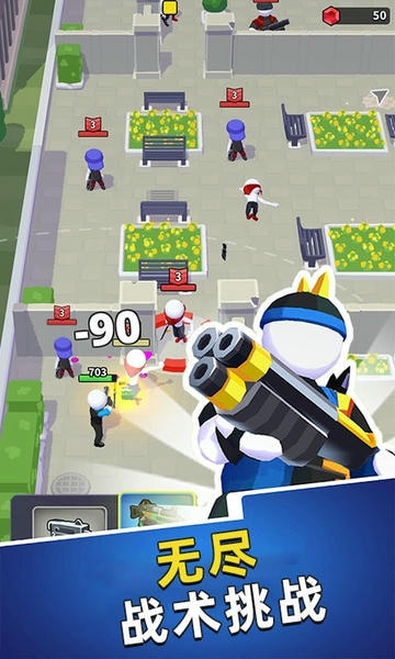 全民枪战行动正版 v1.3.2.00 安卓最新版 3