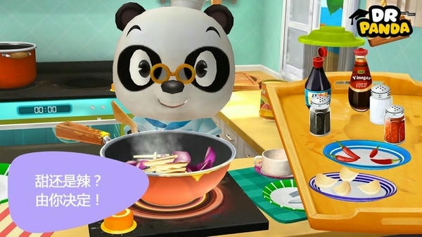 熊猫博士餐厅2最新版(Restaurant2) v1.2 安卓版 2