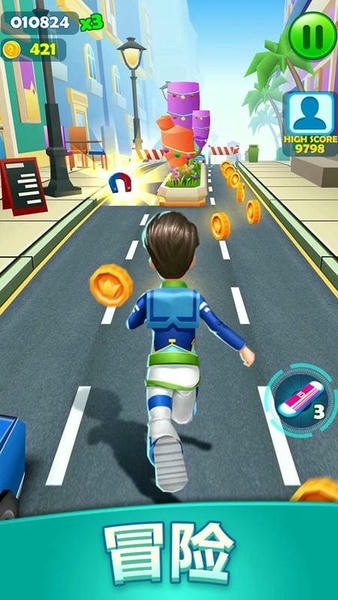 地铁公主跑酷正版 v8.5.8 安卓版 1