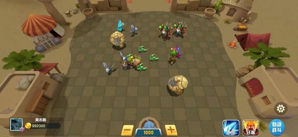 阿当比鸡正版游戏 v1.2.3 安卓版 0