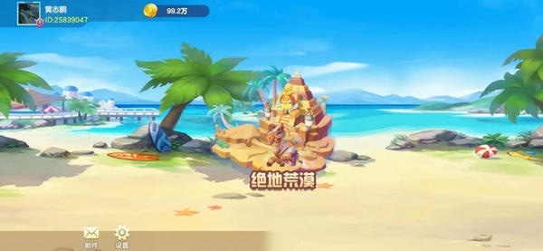 阿当比鸡正版游戏 v1.2.3 安卓版 1