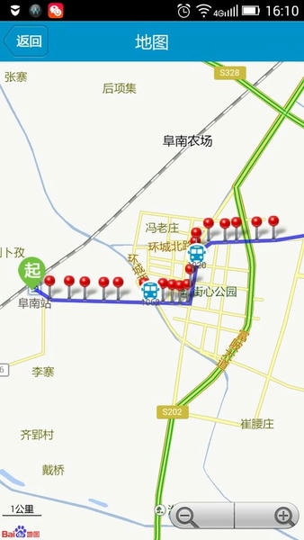 阜南掌上公交查询软件 阜南掌上公交app下载