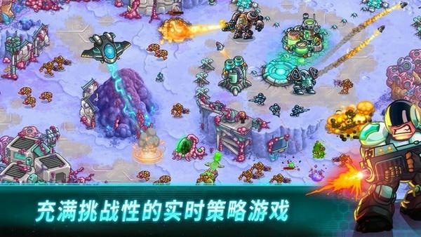 钢铁战队无限钻石无限金币 v1.4.19 安卓最新版 1