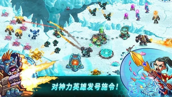 钢铁战队无限钻石无限金币版 钢铁战队免费破解版
