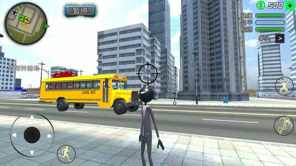 火柴人高手传奇最新版 v3.1.6 安卓版 1
