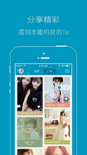 慈溪网论坛官方版 v3.5.0 安卓版 0