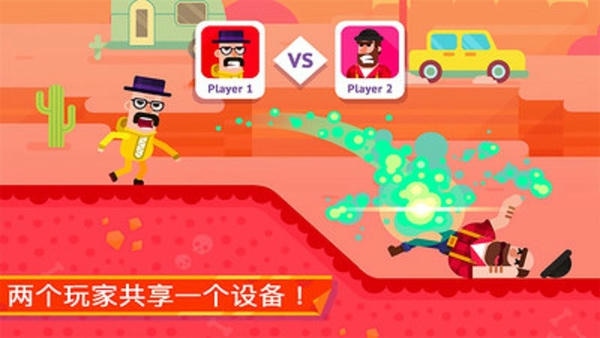 弓箭手英雄传说无敌版游戏 弓箭手英雄传说手游下载