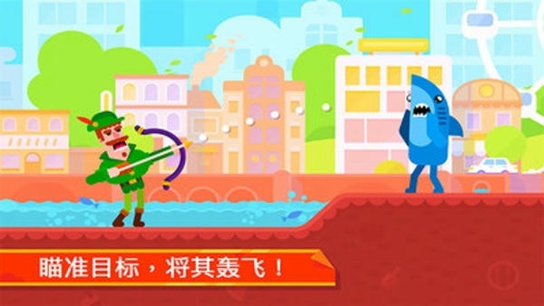 弓箭手英雄传说无敌版游戏 v1.2.72 安卓版 4