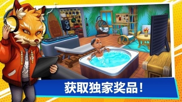 油管主播的生活2破解版内置菜单(Youtubers Life 2) v1.3.2.002 安卓版 0