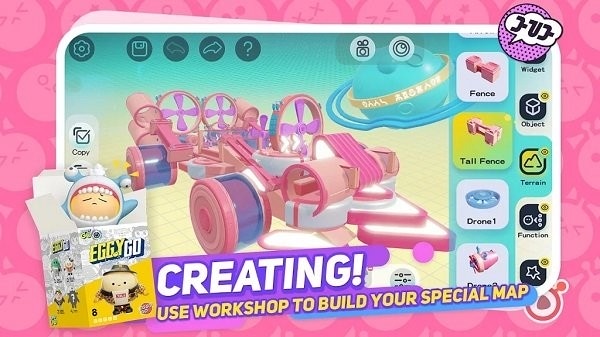 蛋仔派对国际服手游(Eggy Party) v1.0.120 安卓版 3