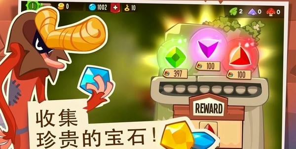 盗者之王游戏 盗者之王最新版
