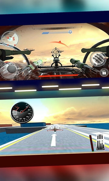 机甲空战吃鸡无敌版 v2.0.2 安卓版 4