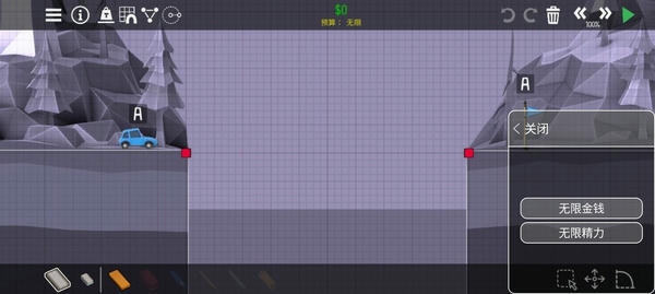 桥梁构造者2完整版 v1.50 安卓版 2