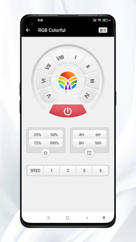 多彩灯控制器 多彩灯控app下载