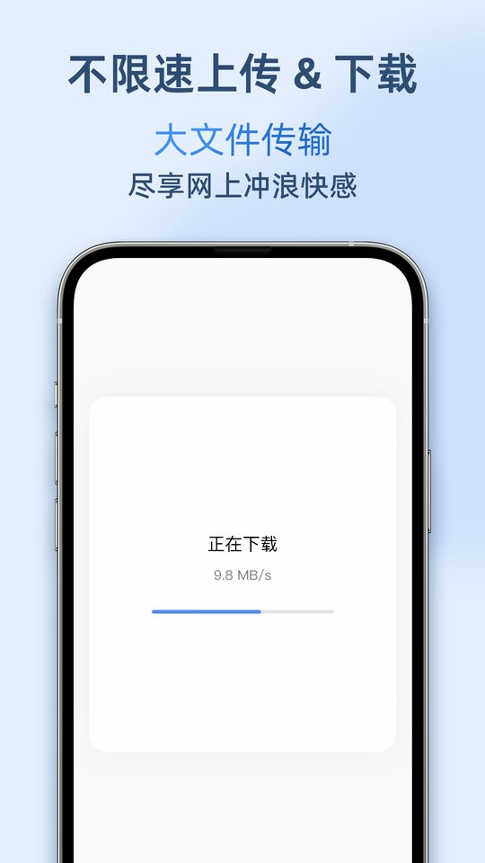 airportal手机版 airportal空投下载