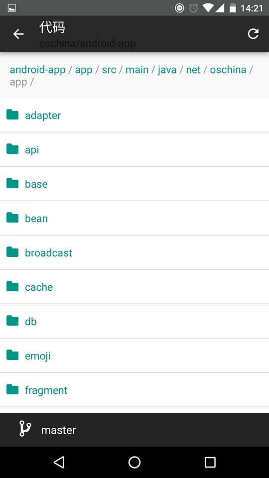 gitee官方版(码云) v1.7.0 安卓版 2