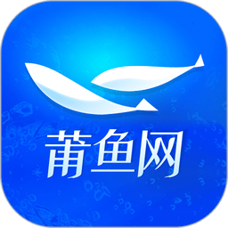 莆鱼网最新版