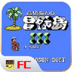 FC冒险岛3手游v2020.12.15.15 安卓版