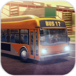 17路巴士模拟驾驶最新版本(Bus Simulator 17)v1.3.0 安卓版