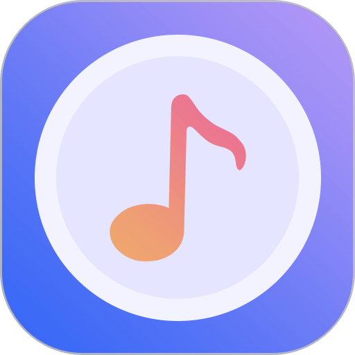 音乐铃声剪辑软件v1.1.6 安卓版