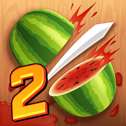 水果忍者2(fruit ninja 2)v2.25.0 安卓中文版