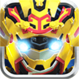 果宝特攻4铠魂突击最新版v1.0 安卓版