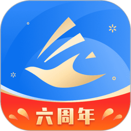 银座酒店客户端