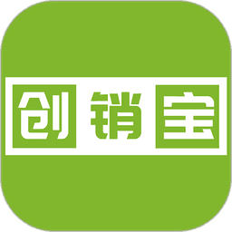 创销宝CRMv3.2.8 安卓版