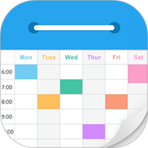 满分课程表app